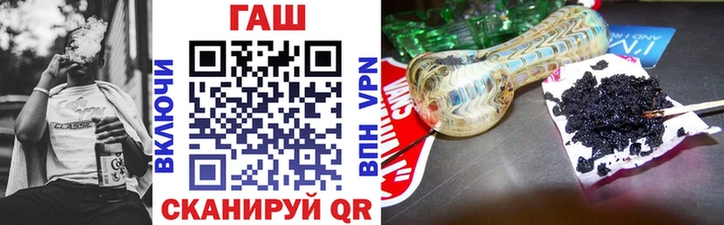 Гашиш индика сатива  Крымск 