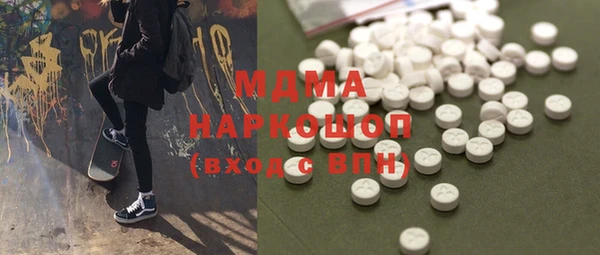 ешки Алзамай