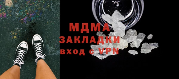 ешки Алзамай