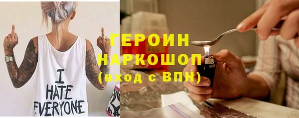 тгк Алексин