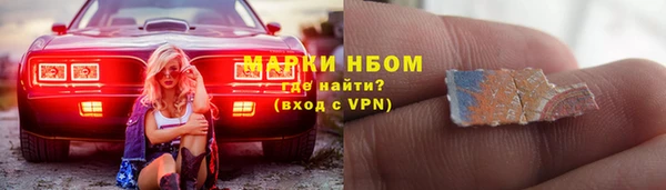 ешки Алзамай