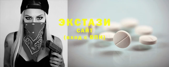 ешки Алзамай
