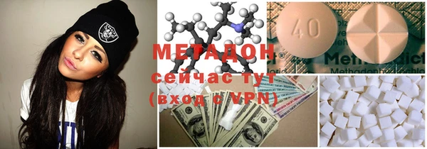 хмурый Алексеевка