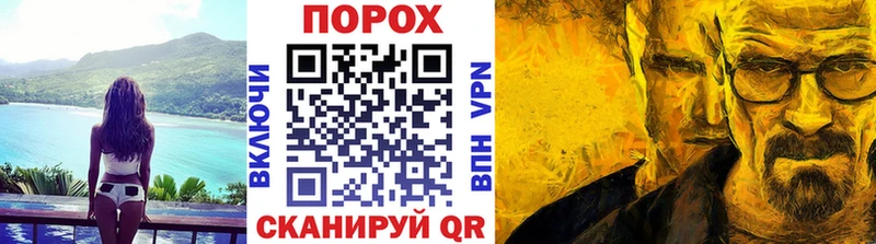 МЕТАМФЕТАМИН винт  магазин продажи   гидра зеркало  Крымск 